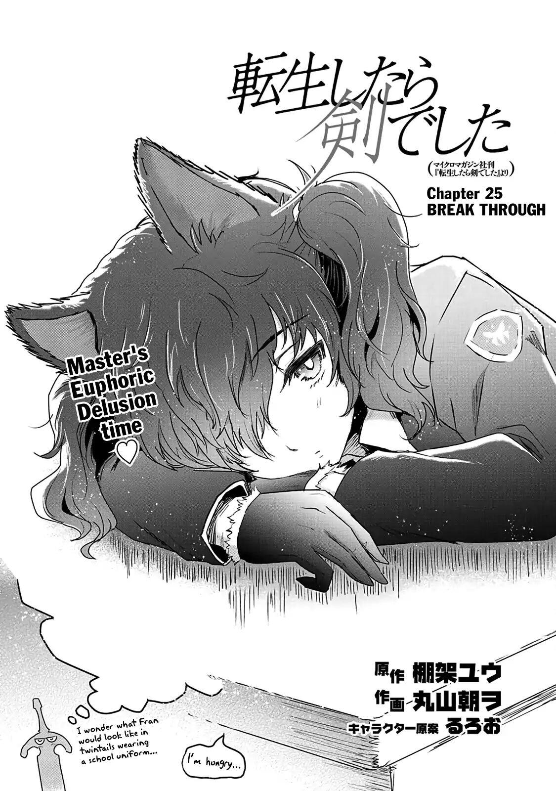 Tensei Shitara Ken Deshita Chapter 25 2